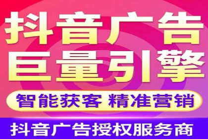百度推广的创意广告制作方法